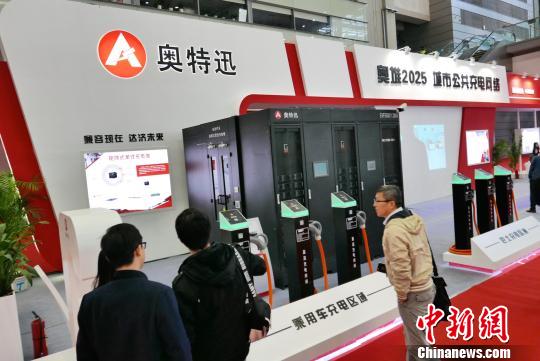 中国国际新能源汽车与智慧交通展在深圳举行