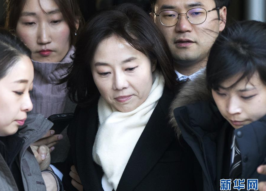 韩国文体部长被捕