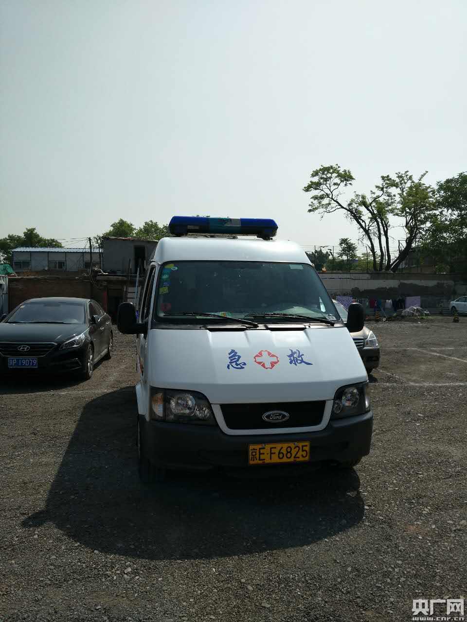 外地救护车在北京趴私活 长期违规跨区域