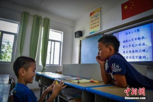 中国力争2020年基本建立教育基础性制度体系