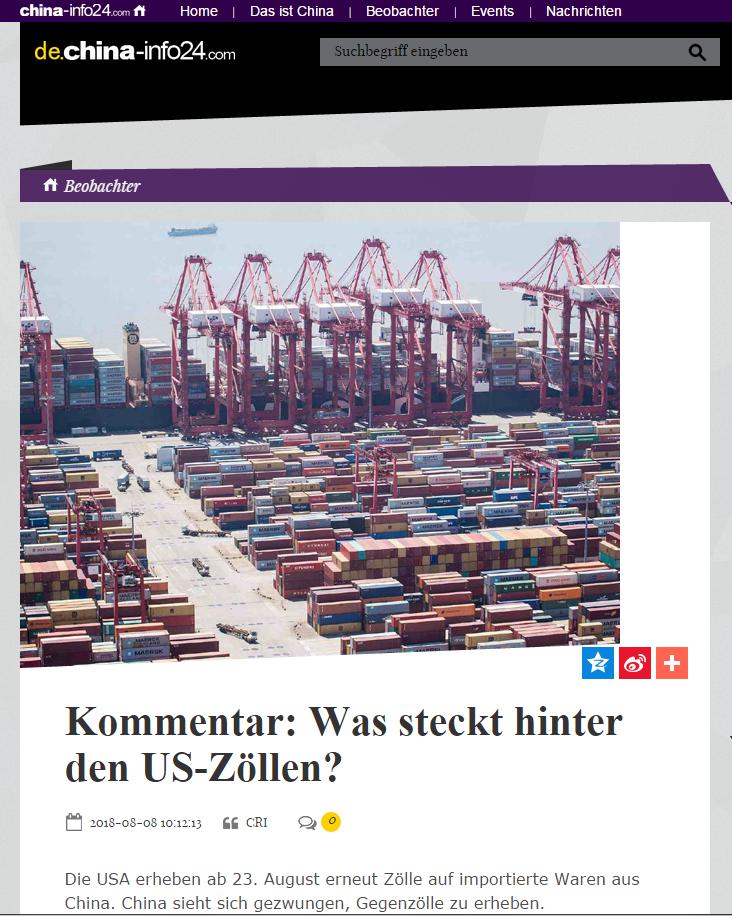 《欧洲时报》德文网2018年8月8日转发