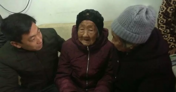 刷屏朋友圈的“105岁妈妈给74岁女儿发红包”母女找到了！