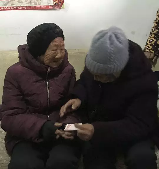 刷屏朋友圈的“105岁妈妈给74岁女儿发红包”母女找到了！