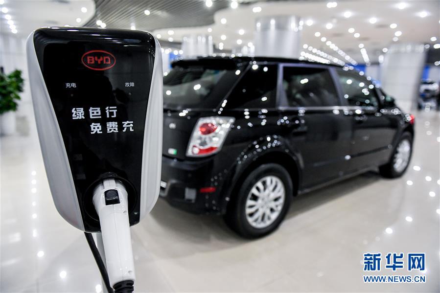 发力新能源 增添新活力——从新能源汽车产业发展看中国经济新动能