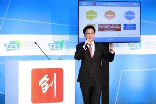 CES聚焦科技产品智慧零售加速“中国创造”落地