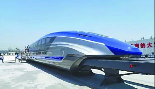 时速600公里的中国磁浮列车来了